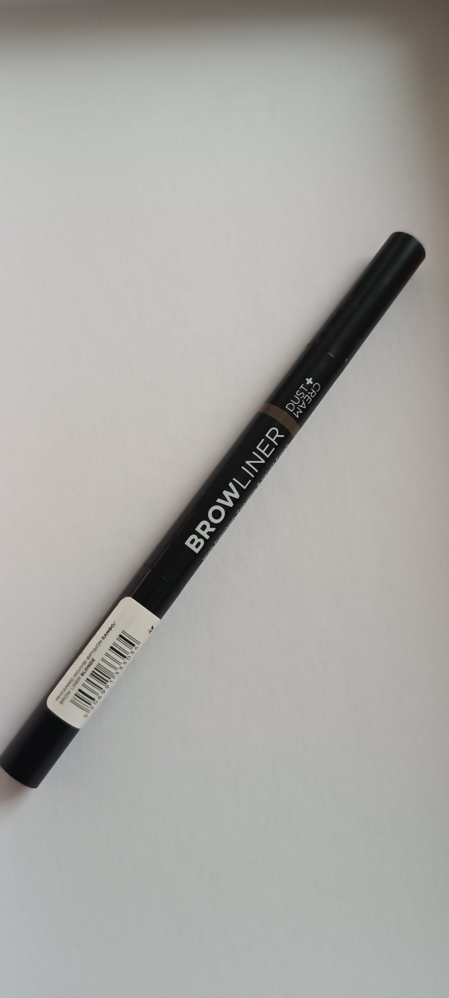 Crayon Sourcils Browliner Brun avec sa brosse intégrée ''Cream+Dust''